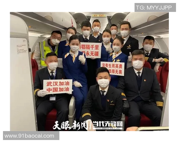 足球明星与医护人员携手抗疫展现无畏精神与人性光辉