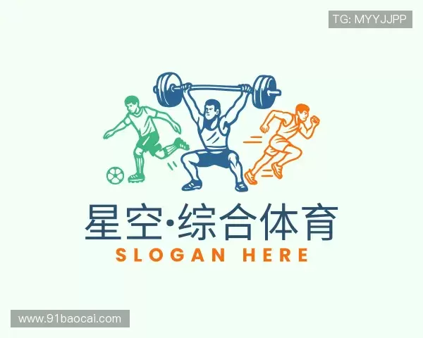 介绍星空·综合体育